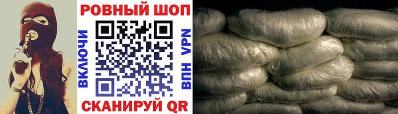 Виды наркоты Мезень Alpha PVP  АМФЕТАМИН  Псилоцибиновые грибы  Меф  ГАШ 