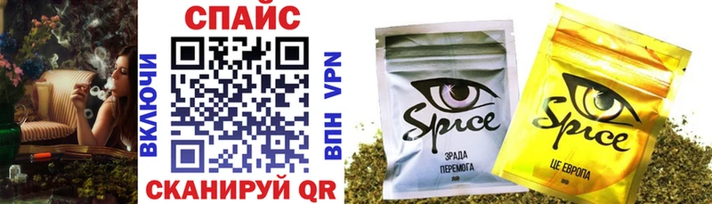 Бутират GHB  Мезень 