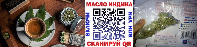 Cannafood марихуана  Мезень 