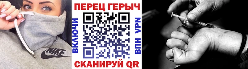 Героин Афган  Мезень 