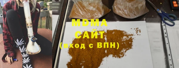 альфа пвп VHQ Баксан