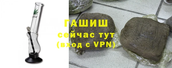 jwh Балахна