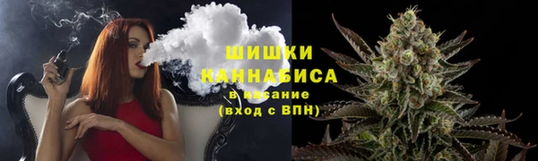 альфа пвп VHQ Баксан