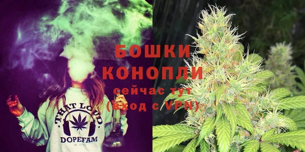 метамфетамин Балабаново
