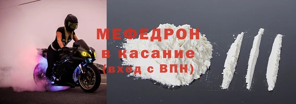 дистиллят марихуана Кодинск