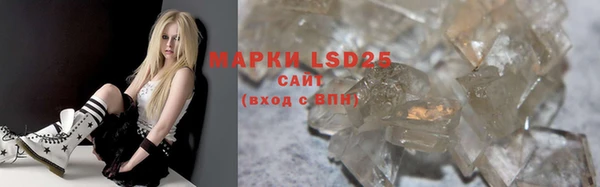 альфа пвп VHQ Баксан