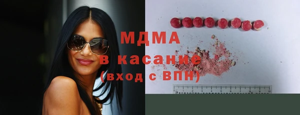 винт Козельск