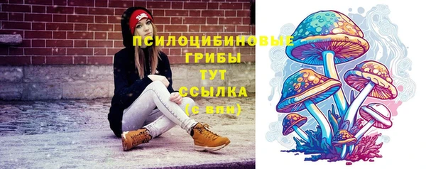 jwh Балахна
