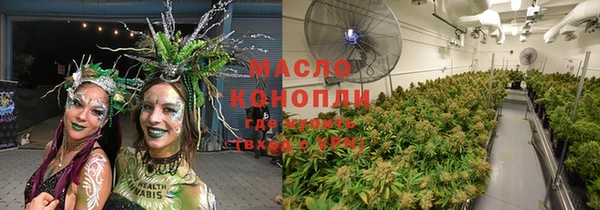 кокаин Гусев