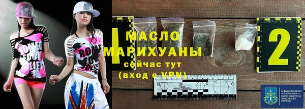 jwh Балахна