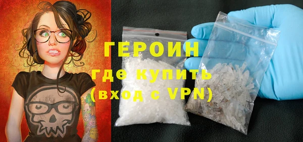 альфа пвп VHQ Баксан
