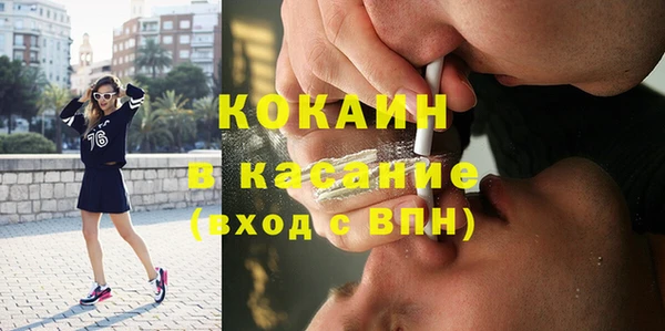 jwh Балахна