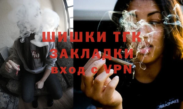 альфа пвп VHQ Баксан