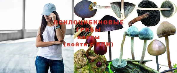 метамфетамин Балабаново