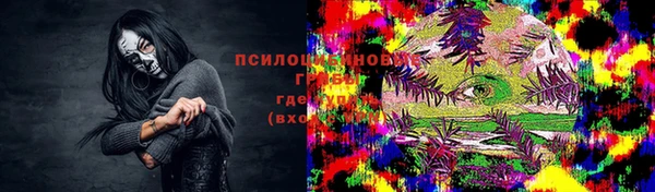 альфа пвп VHQ Баксан