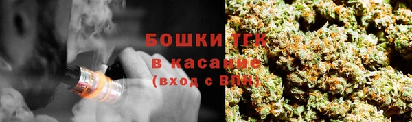 каннабис Козловка