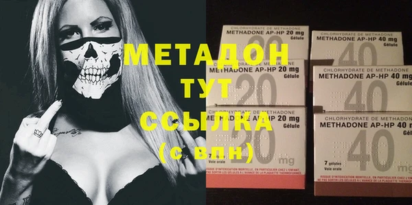 jwh Балахна