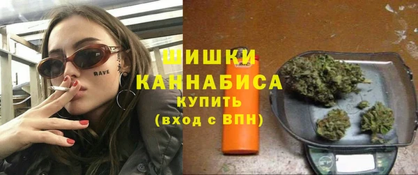 метамфетамин Балабаново