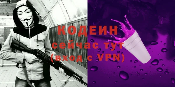 jwh Балахна