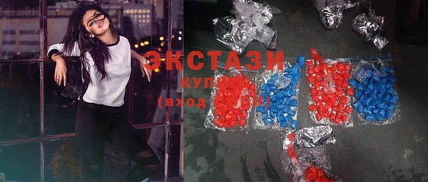 jwh Балахна