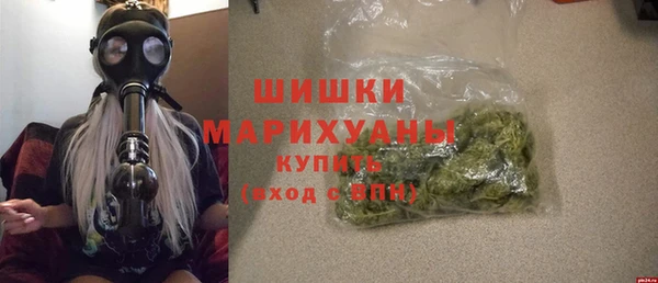 jwh Балахна